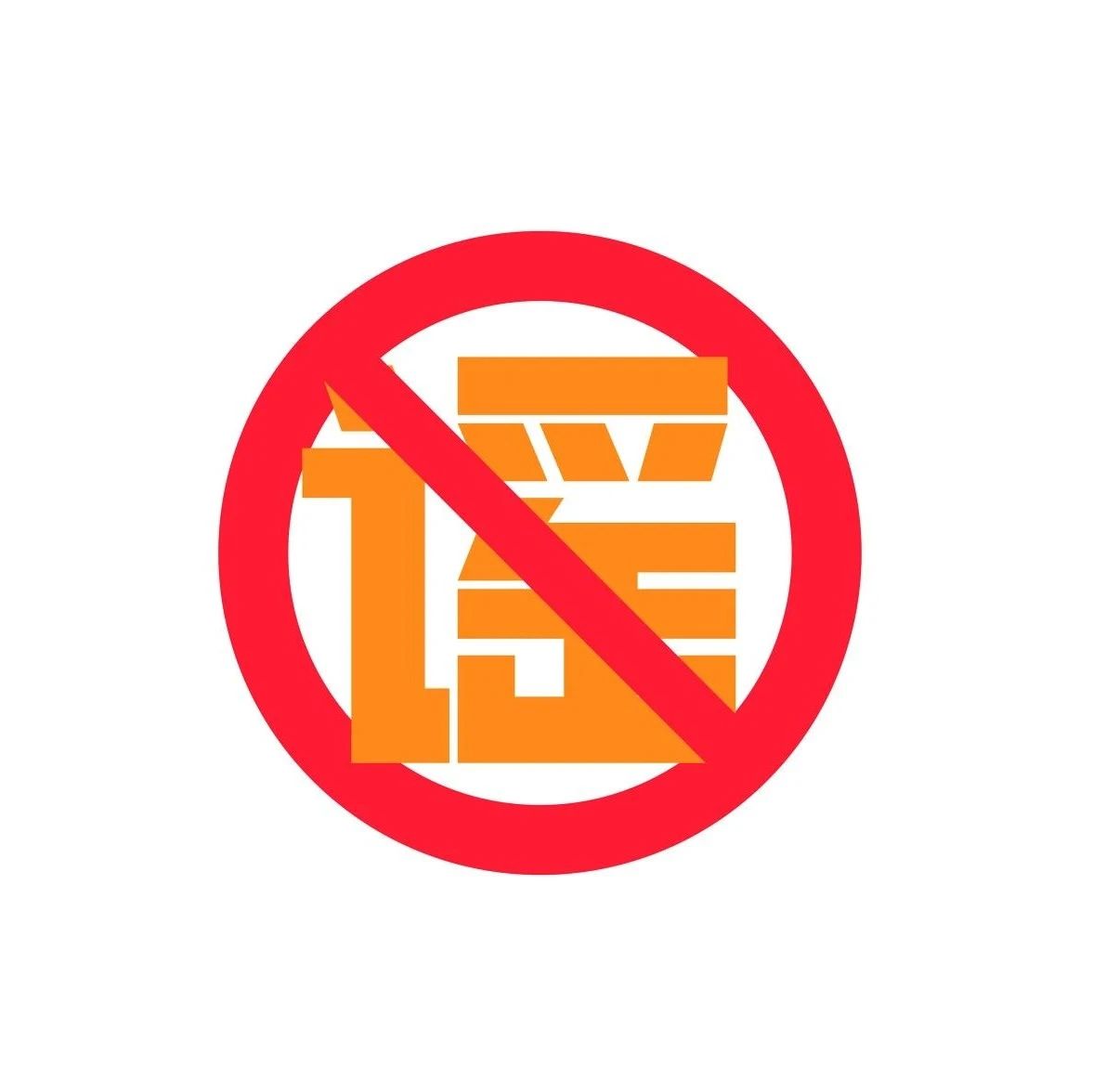 过敏原检测阳性，一定是过敏……是真是假？| 谣言终结站