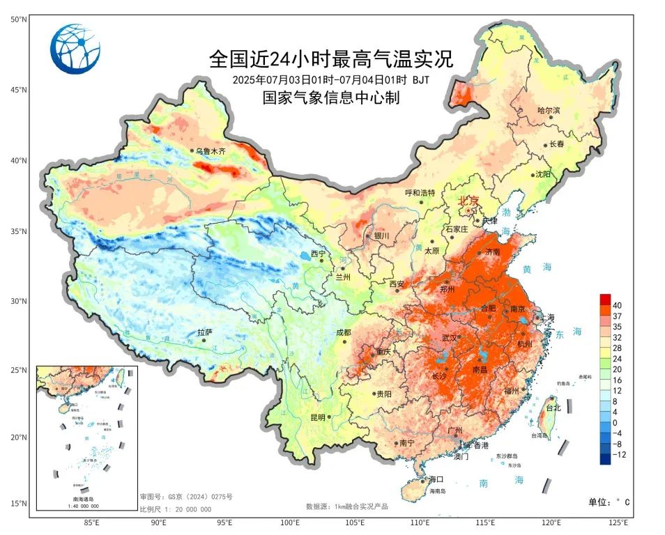 北方也有“回南天”？湿热还会持续多久？专家回应→