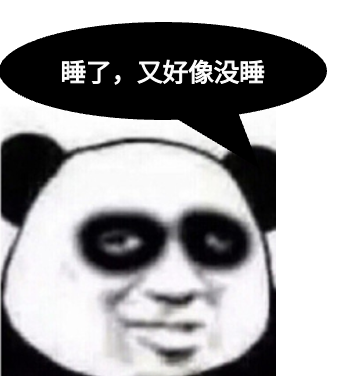 总睡不好！快看是不是这一种东西吃少了（尤其晚餐）