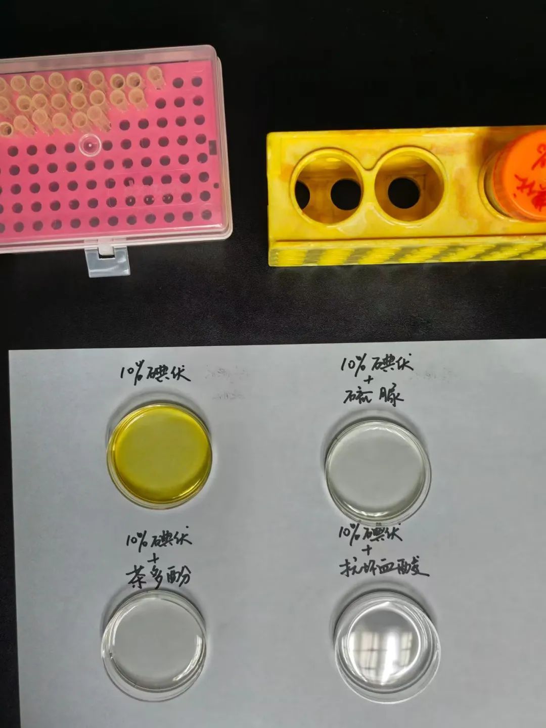 自称有1000万用户，辛巴自创品牌“棉密码”卫生巾检出超高含量致癌物