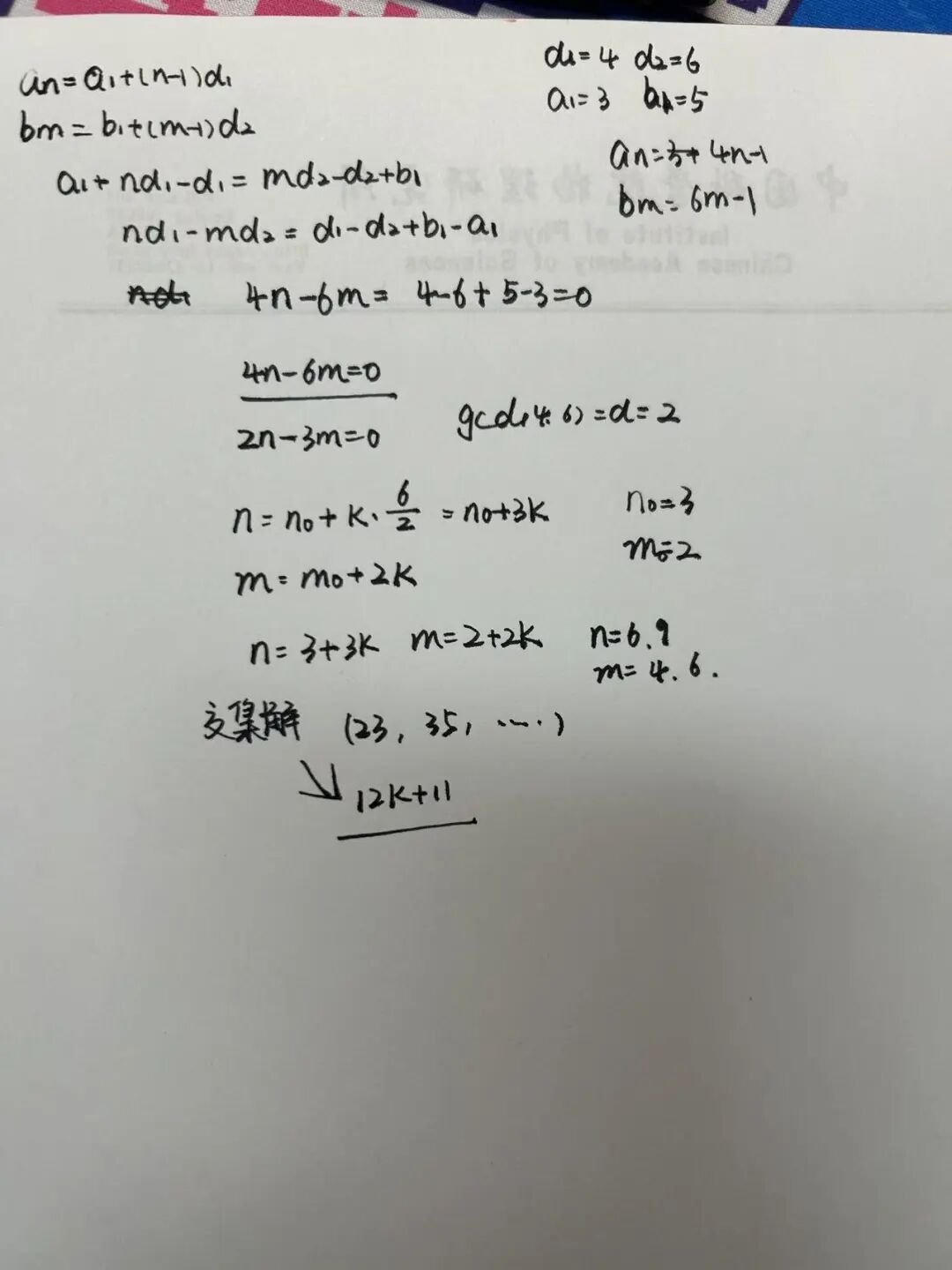 如果毒药过期了，毒性会增强还是会减弱？ | No. 477