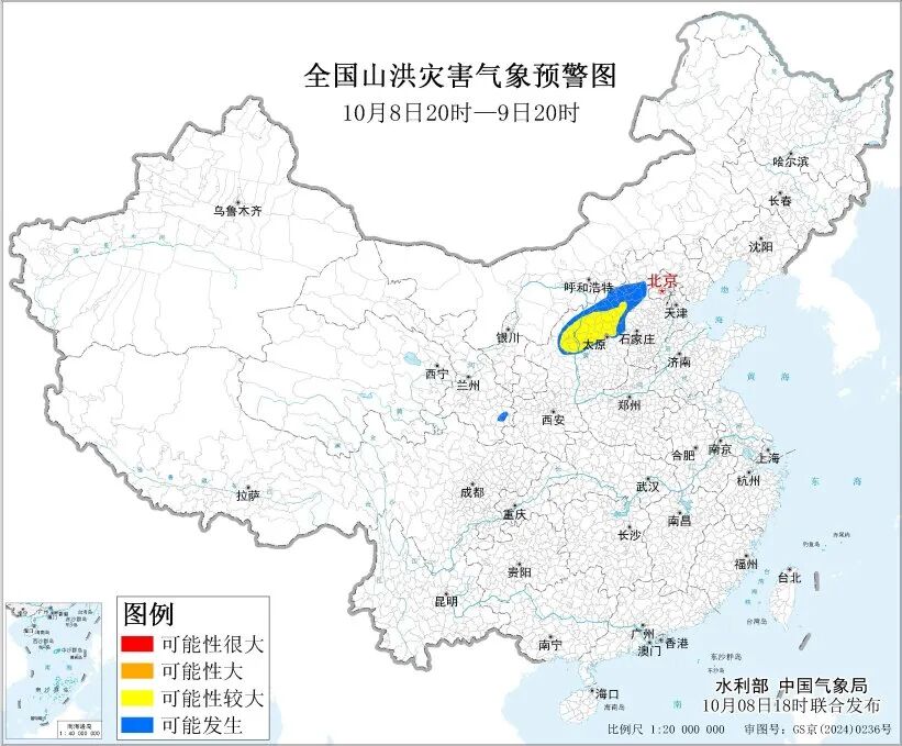 北方一夜“过冬”，南方热到38℃，这是为何？