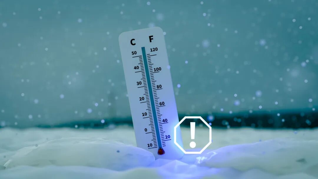 冷空气“冻”真格了:“断崖式”降温防护指南,快转给家人和朋友 !