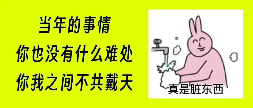 “老公出轨把性病传给我，却带小三偷偷去治疗”