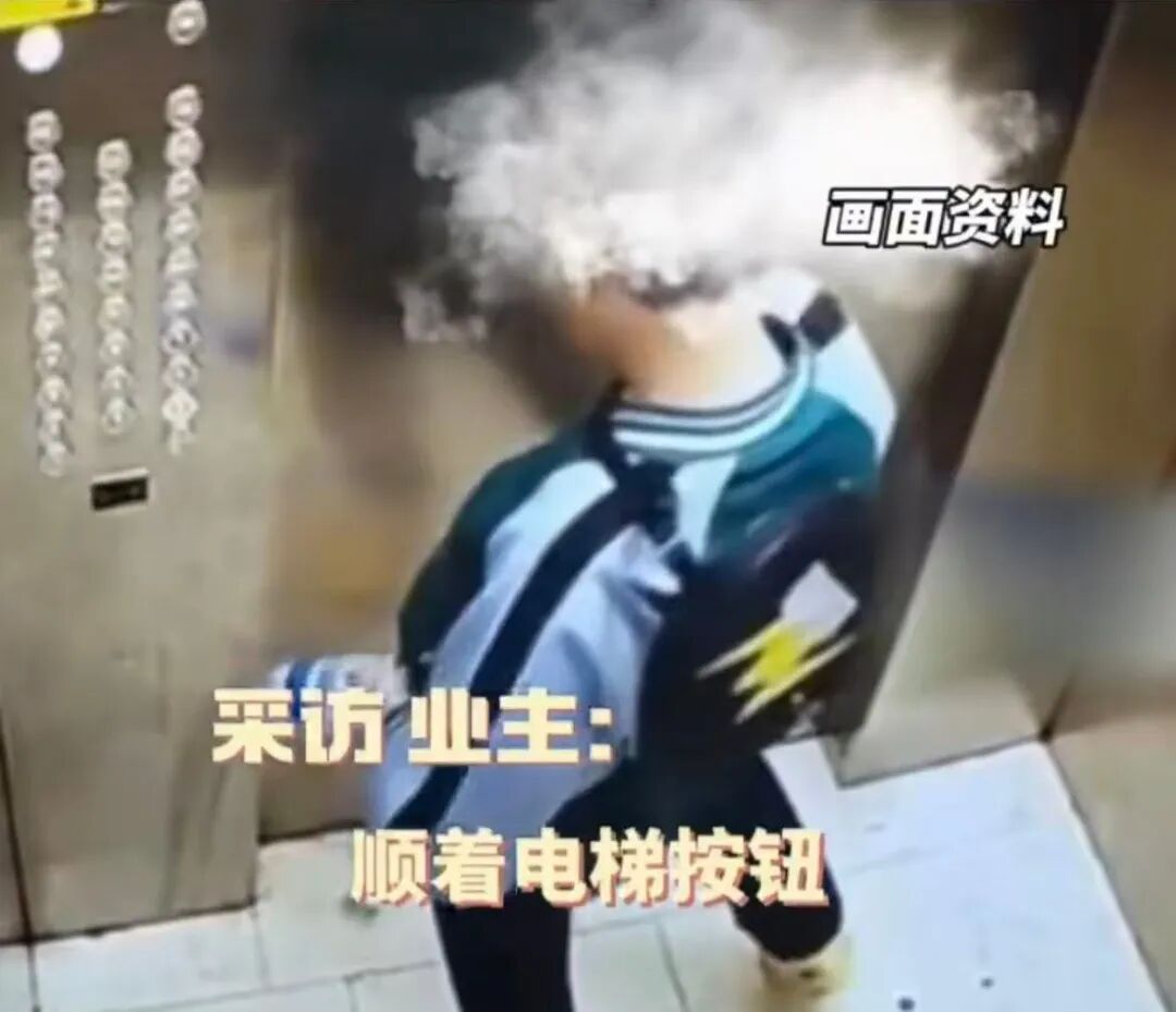 1小时内3起，7人被困！电梯遇险怎么办？