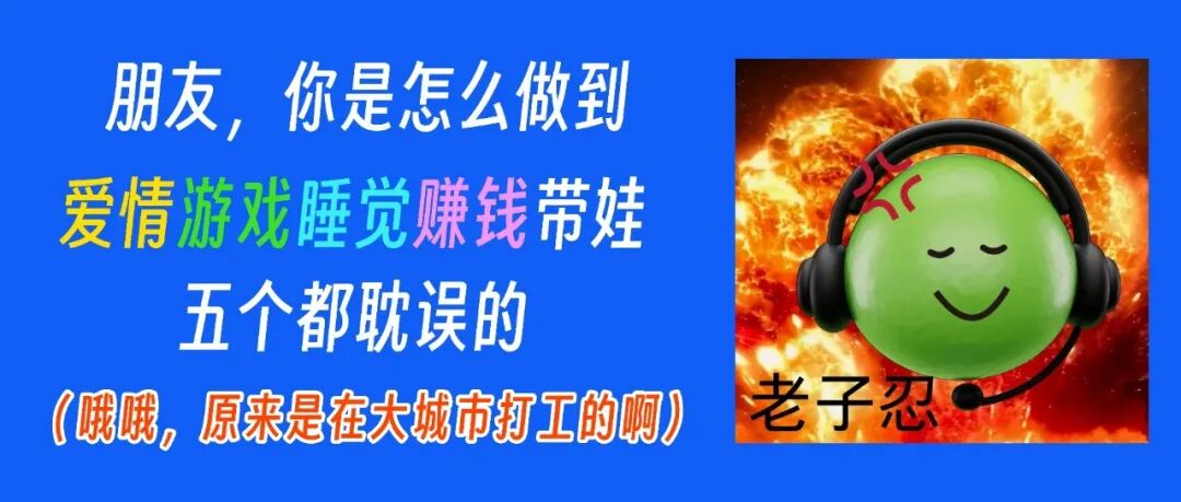 6岁以内的孩子多出去玩