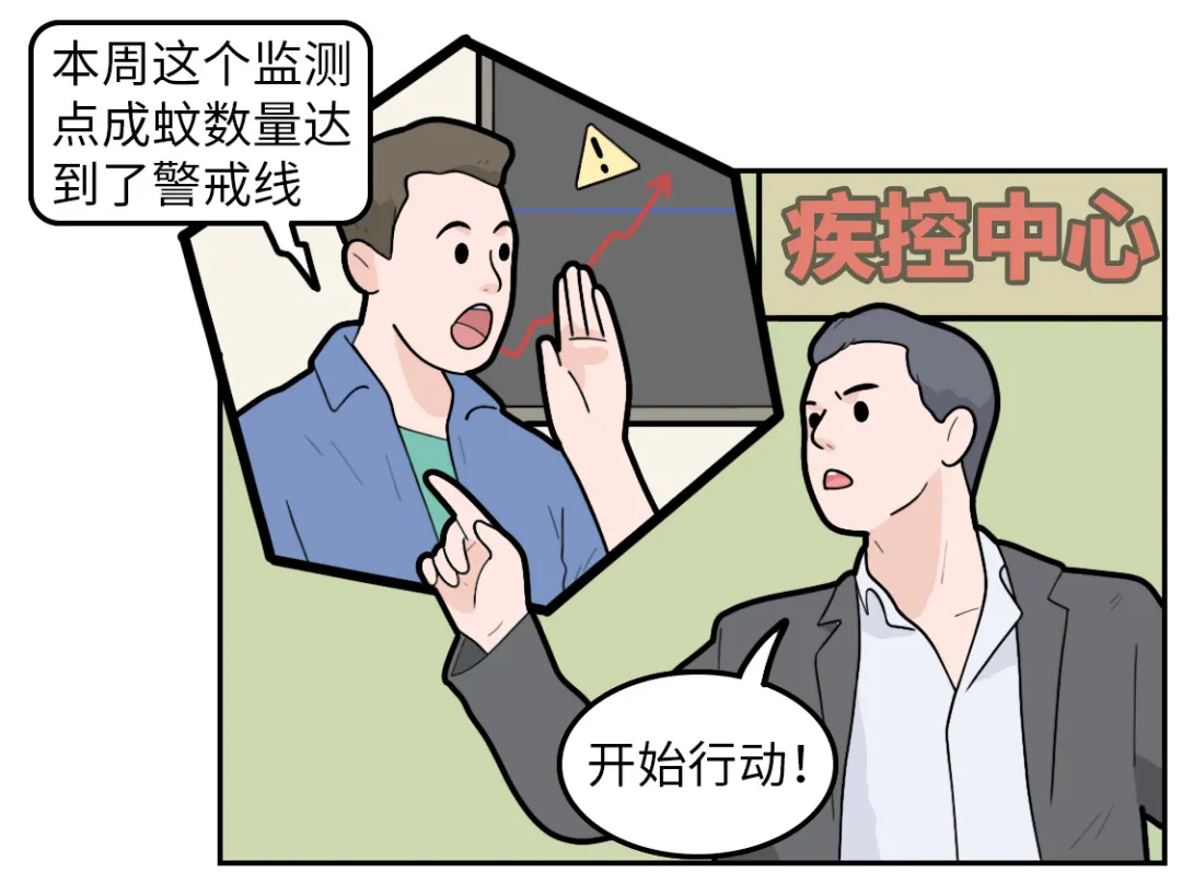 一年夺走 70 万人命的生物，可能就藏在你家里