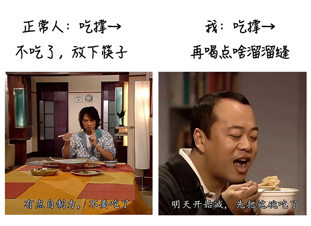 吃撑了，喝点酸奶能帮助消化吗？