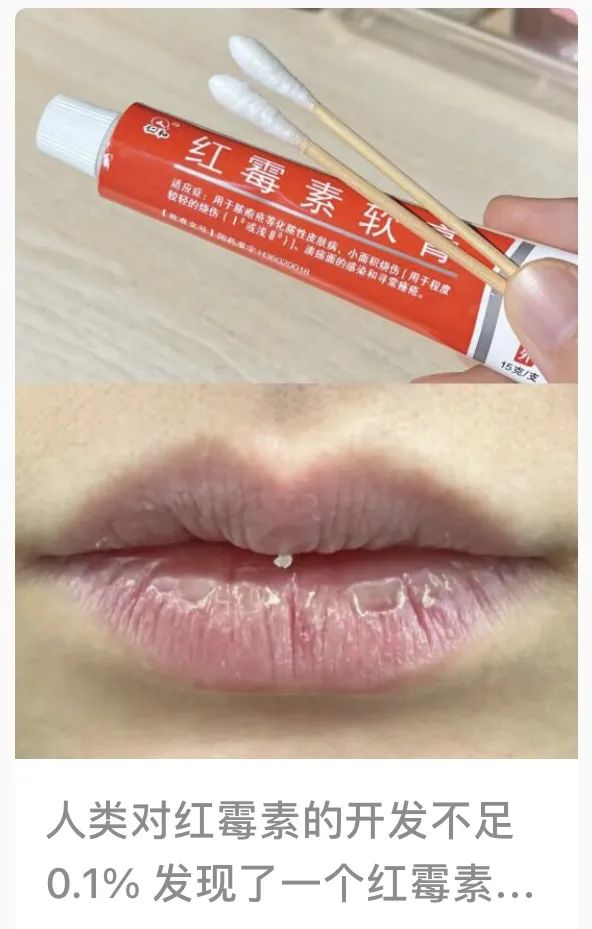 这种药长期用危害大，别随便给孩子用，可能你家就有