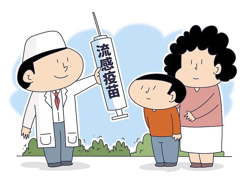 流感疫苗开打！有必要每年接种吗？
