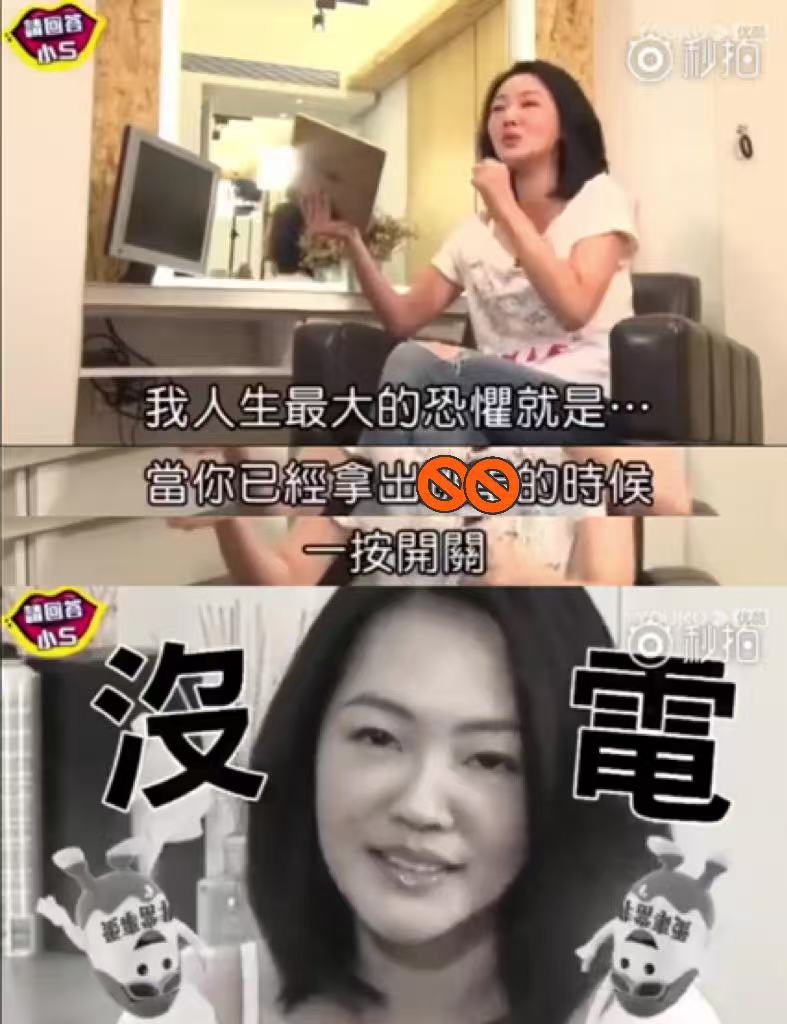 一次注射近万元，“高潮针”真那么神奇？