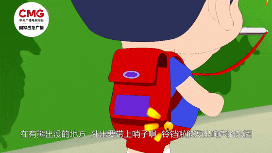被熊袭击能装死吗？秋季“熊出没”如何避险→