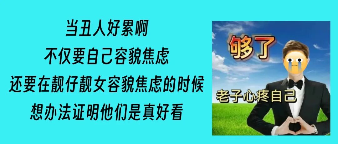 为什么越精的深圳人，越容易被“爆雷”？