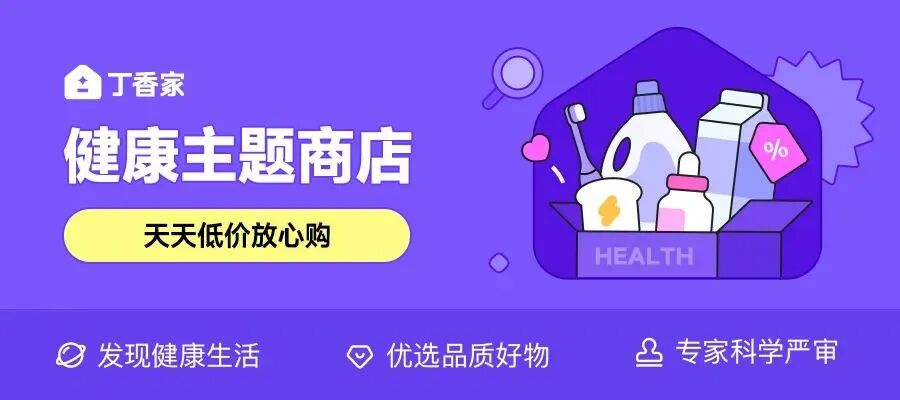 嘴巴干裂起皮、没血色，你最该做的事只有一件！