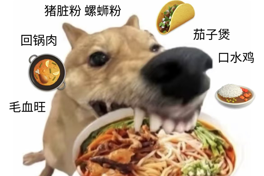 是真的！在外面吃得越多，寿命越短