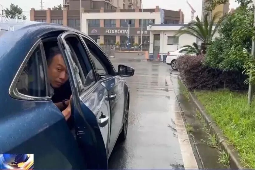 碰撞还能用、断电也能开，强制性国标让车门把手安全不再“隐形”